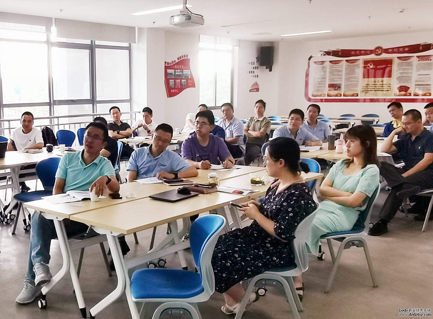 <b>上市公司执行力与实务提升专</b>