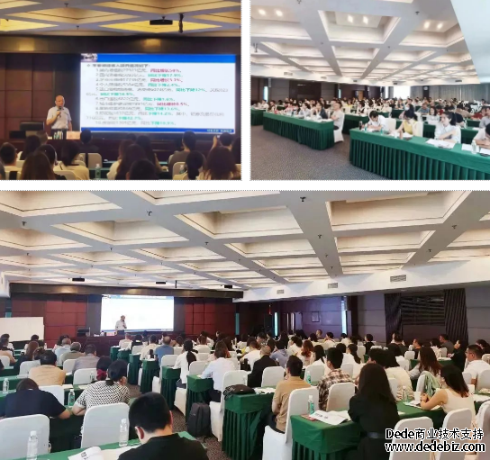 6月课程回顾 | 金四+数电发票下企业财税风险管控