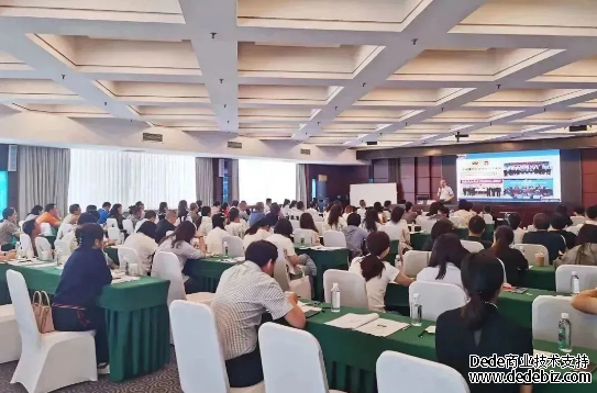 6月课程回顾 | 金四+数电发票下企业财税风险管控