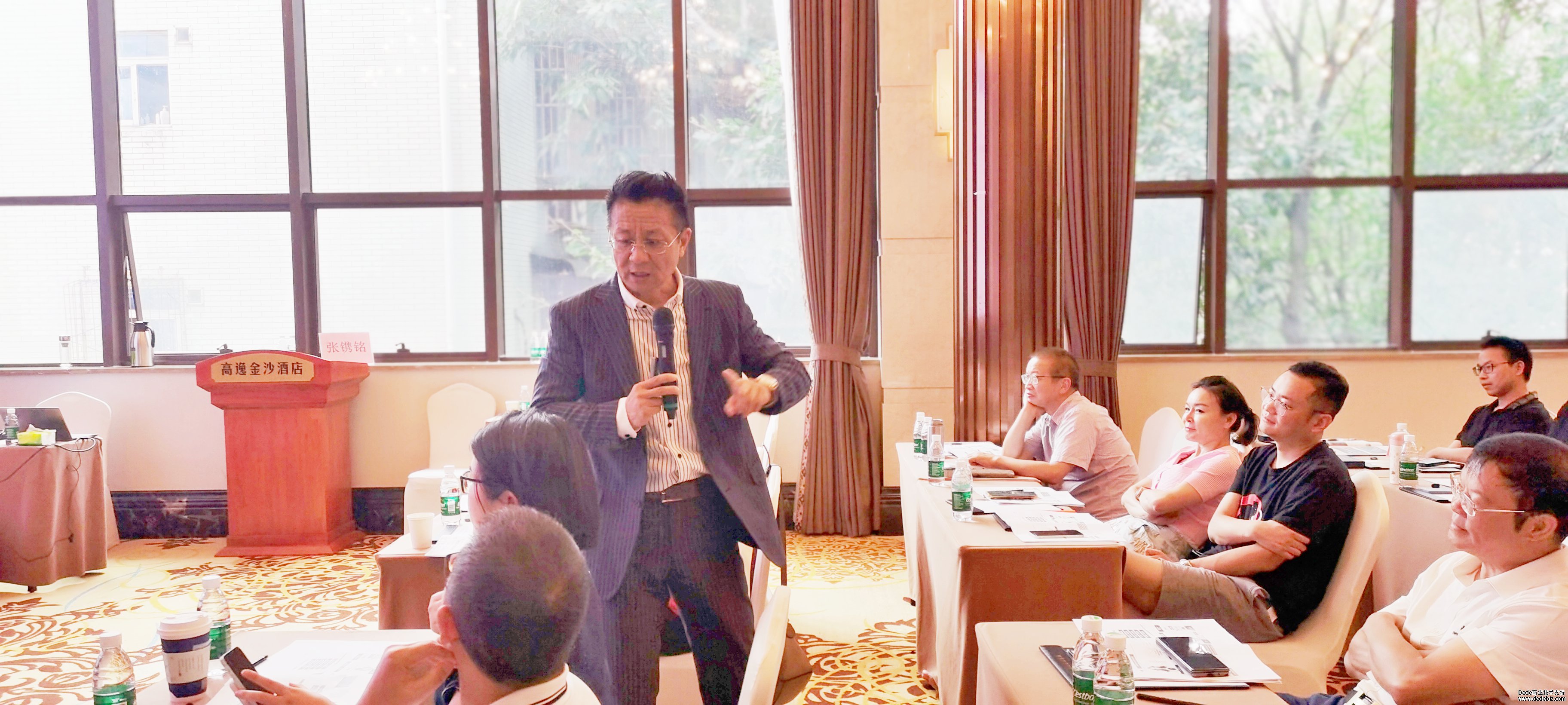 西财金融战略研修暨学位班开班仪式暨专题课程回顾