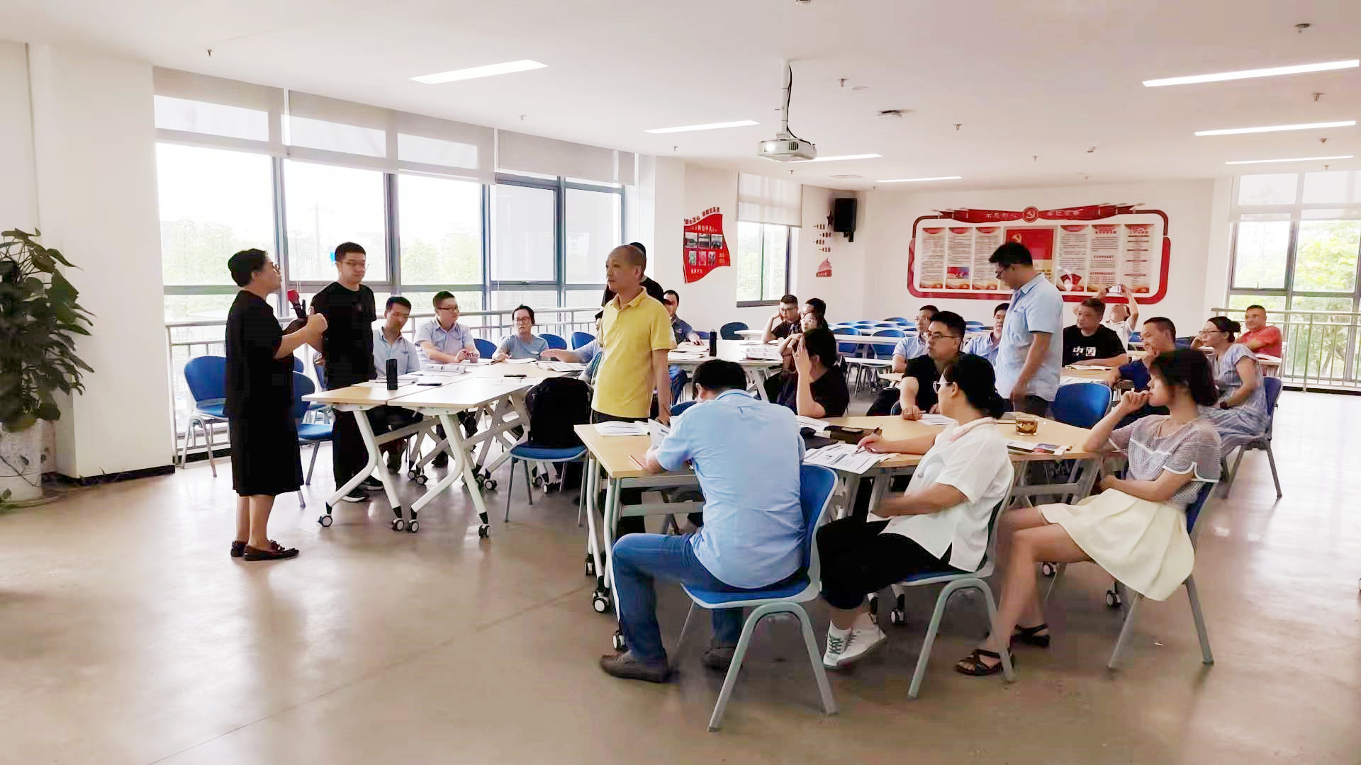 上市公司《参与式管理——成为管理教练》专题培训