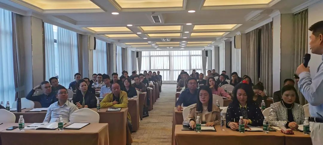 10月课程《高效商务谈判技巧》成功举行