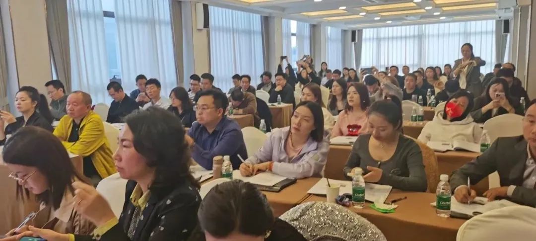 10月课程《高效商务谈判技巧》成功举行
