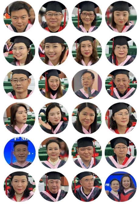 西财金融战略与创新管理研修暨学位25班川南毕业之旅