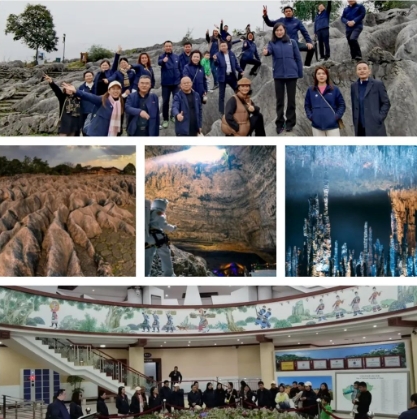 西财金融战略与创新管理研修暨学位25班川南毕业之旅