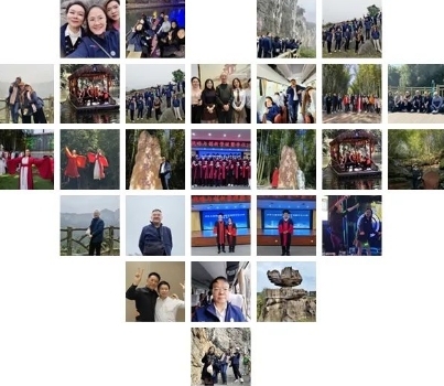 西财金融战略与创新管理研修暨学位25班川南毕业之旅