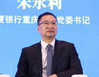 <b>朱永利</b>