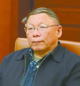 陈鲸