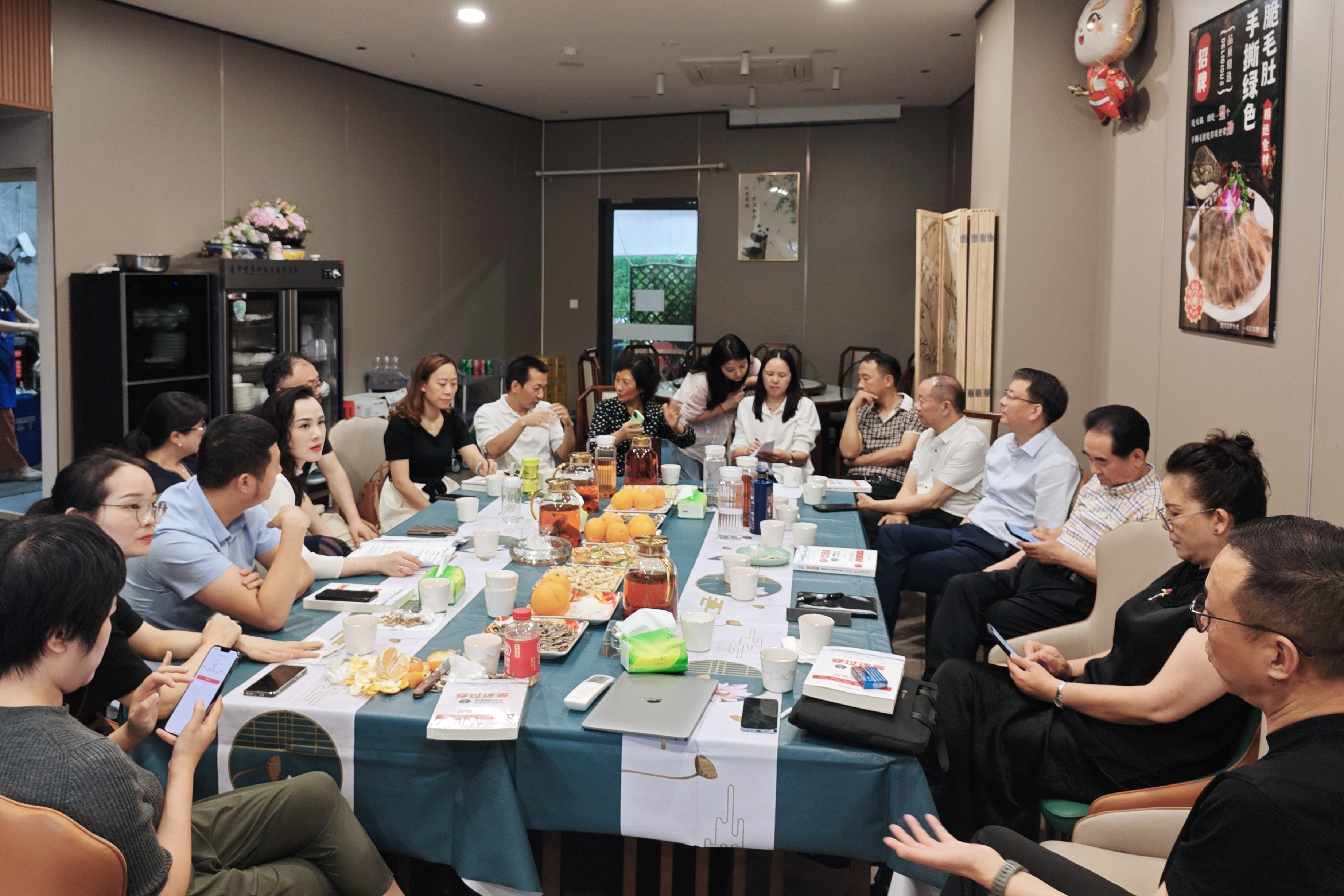 活动回顾 | “研途漫漫 与书为伴”读书会