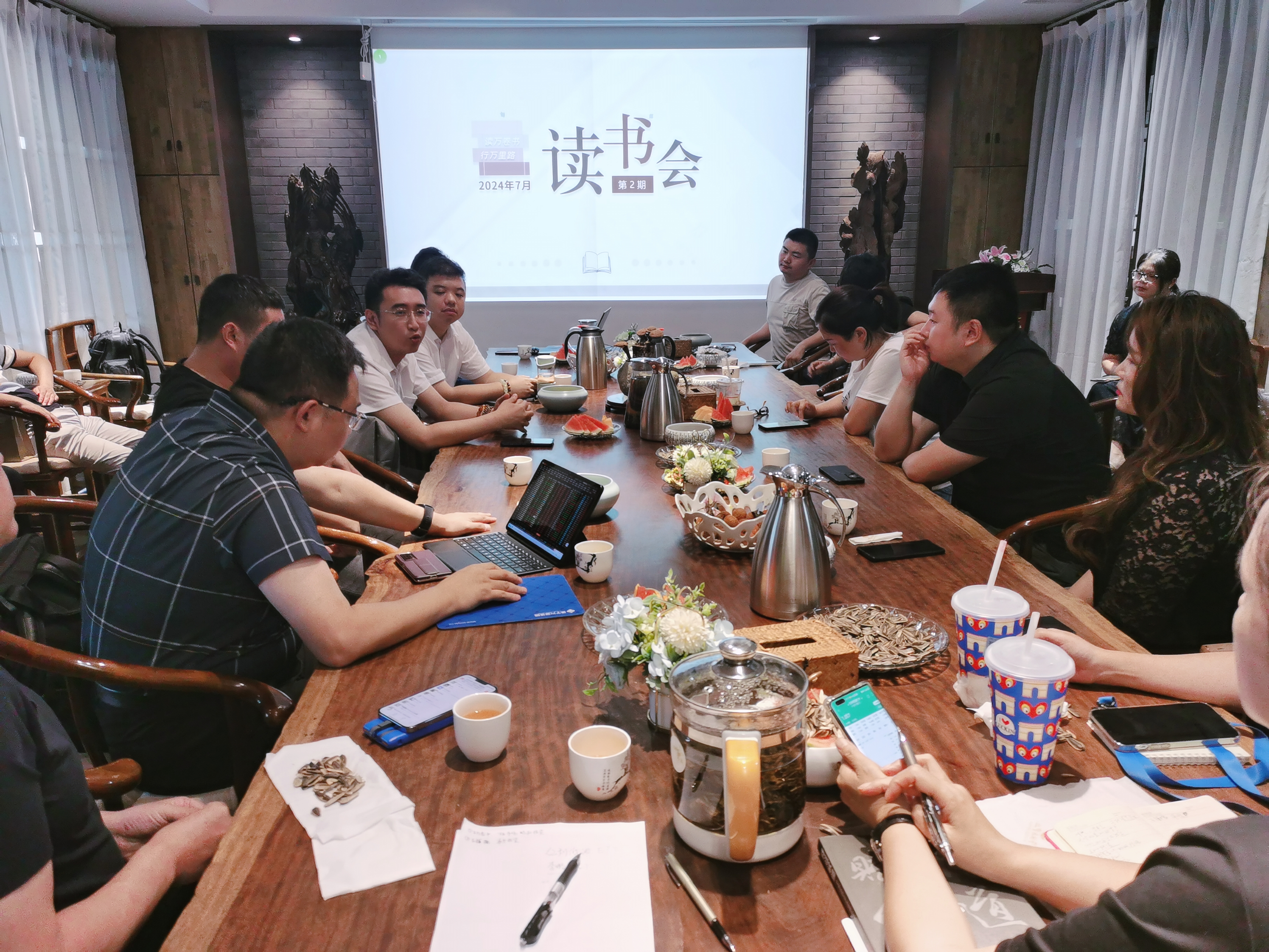 活动回顾 | “研途漫漫 与书为伴”7月读书会