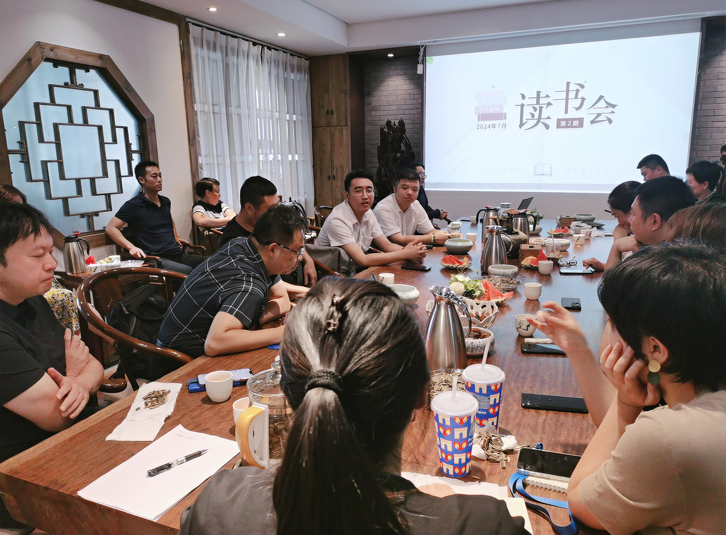 <b>7月读书会回顾</b>