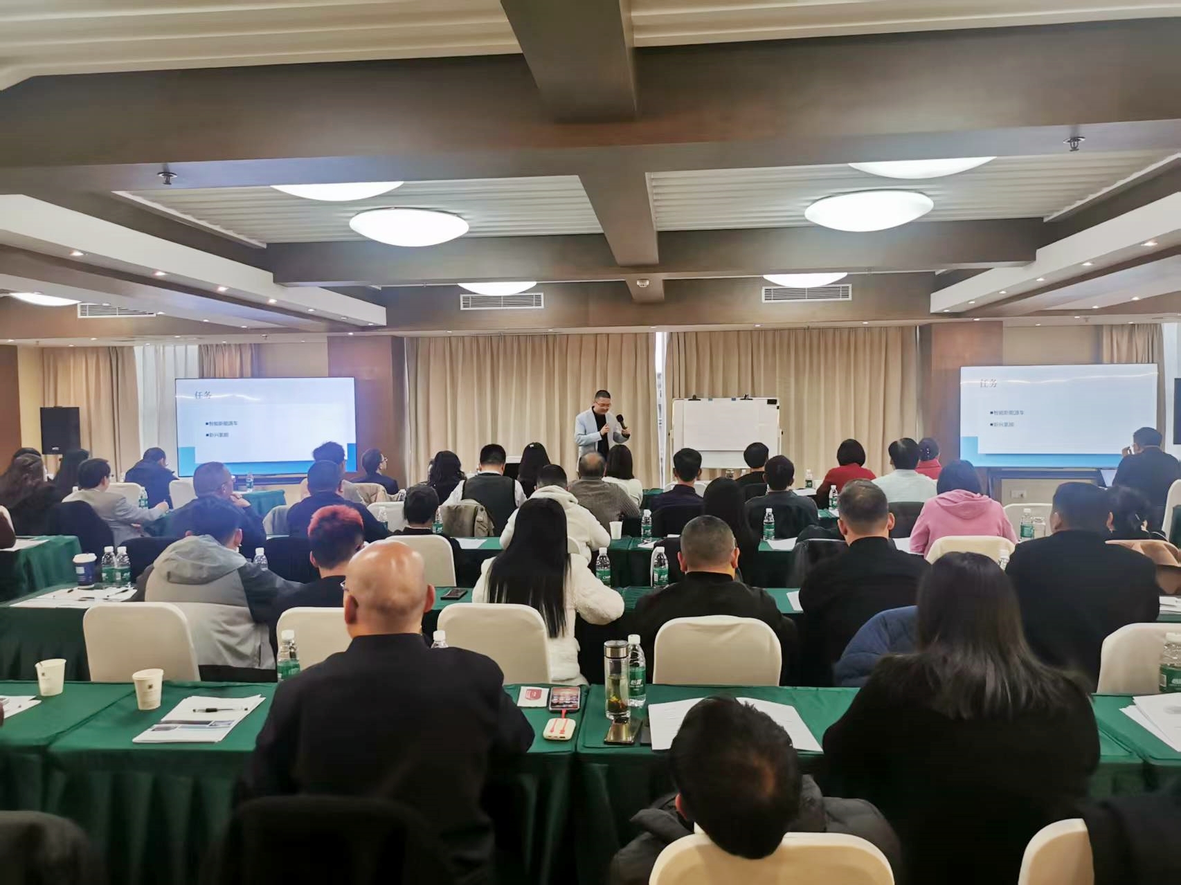 课程回顾 | 中国宏观经济形势分析与机遇把握