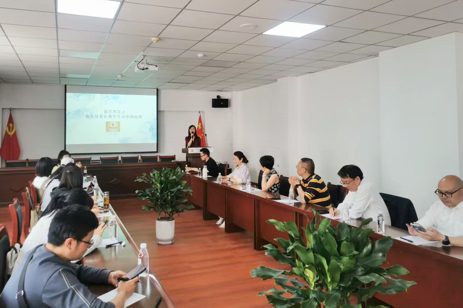 易经智慧之《梅花易数》在现实生活中的应用 易经智慧之《梅花易数》在现实生活中的应用