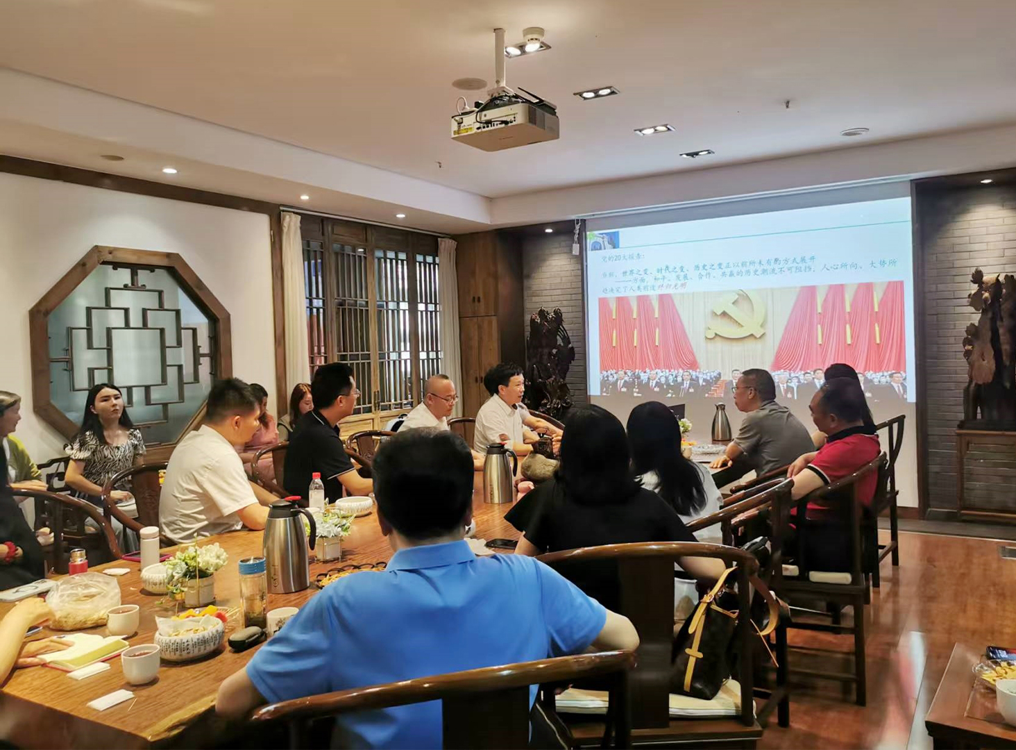 <b>特朗普新政与国际格局</b>