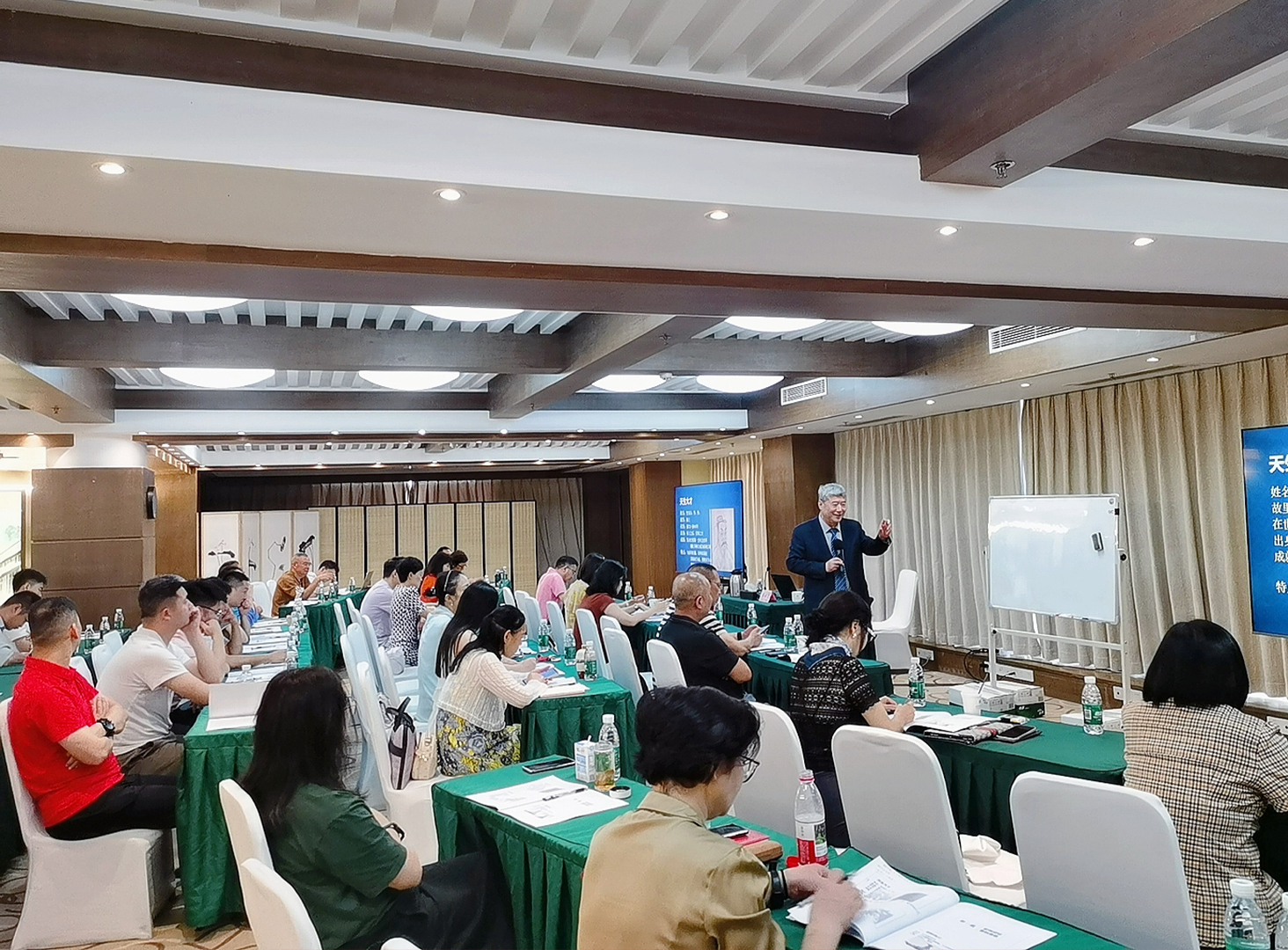 <b>课程回顾：向管仲学管理</b>