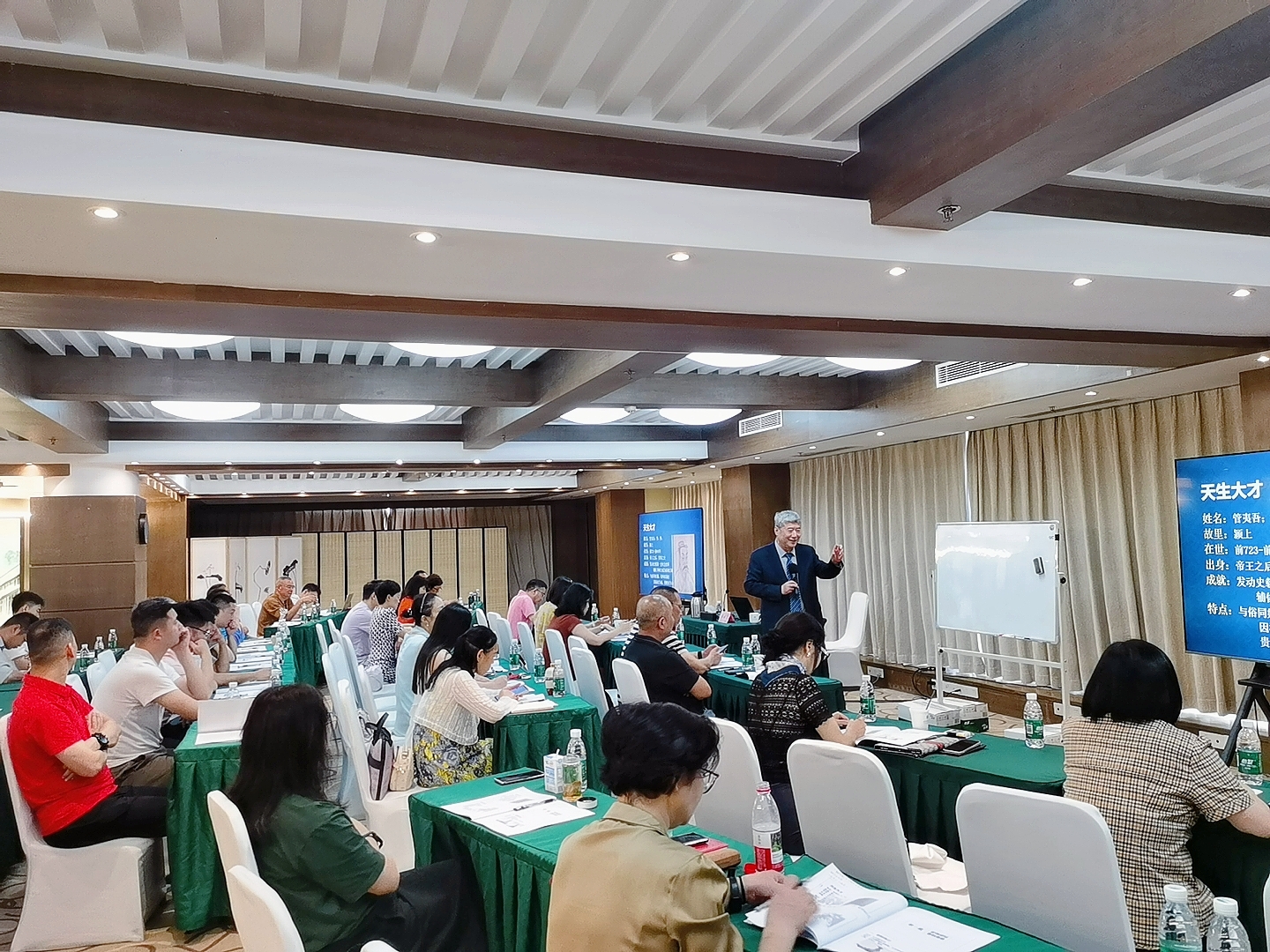 课程回顾：向管仲学管理