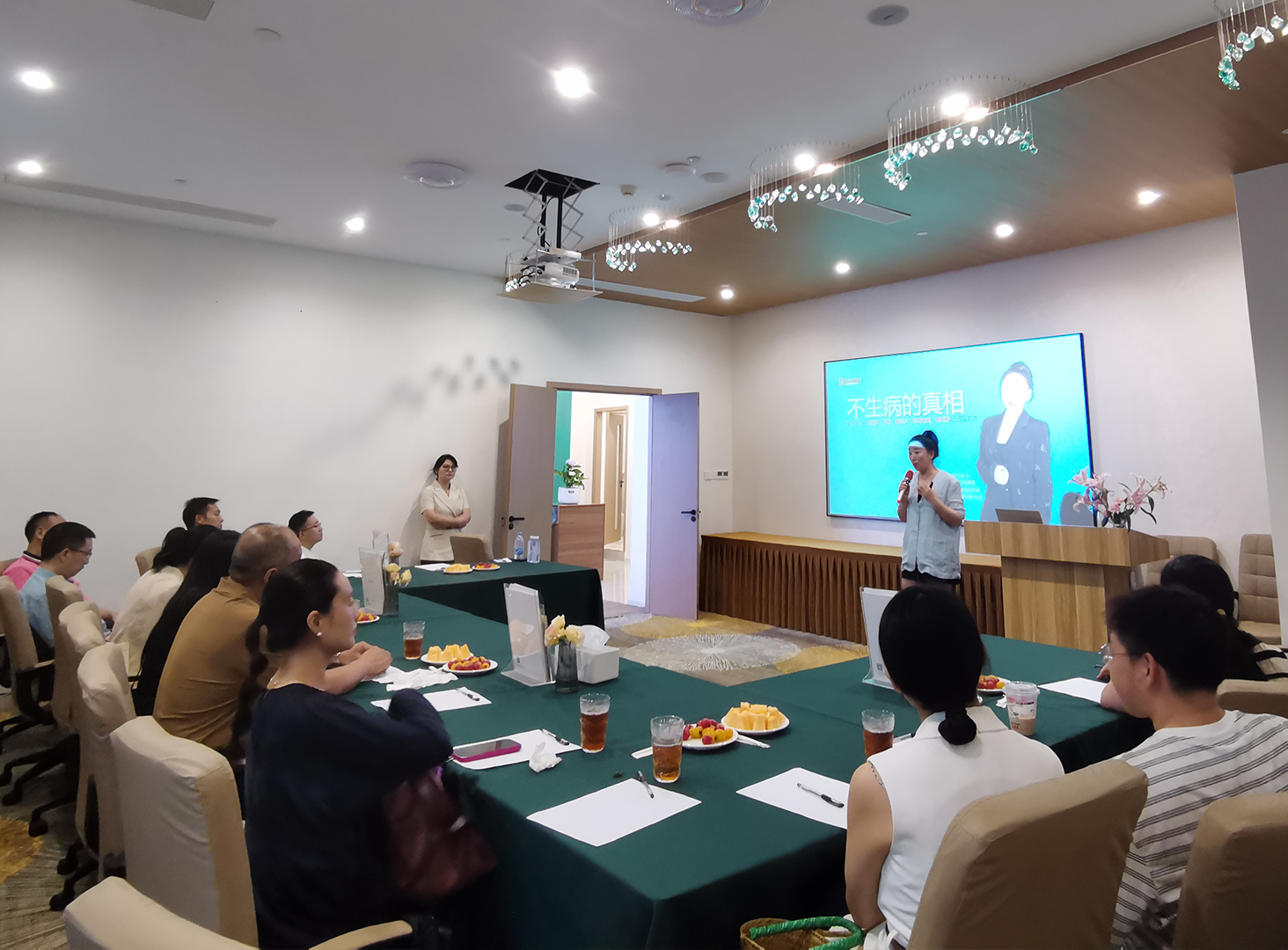 <b>活动回顾：“不生病的真相”</b>