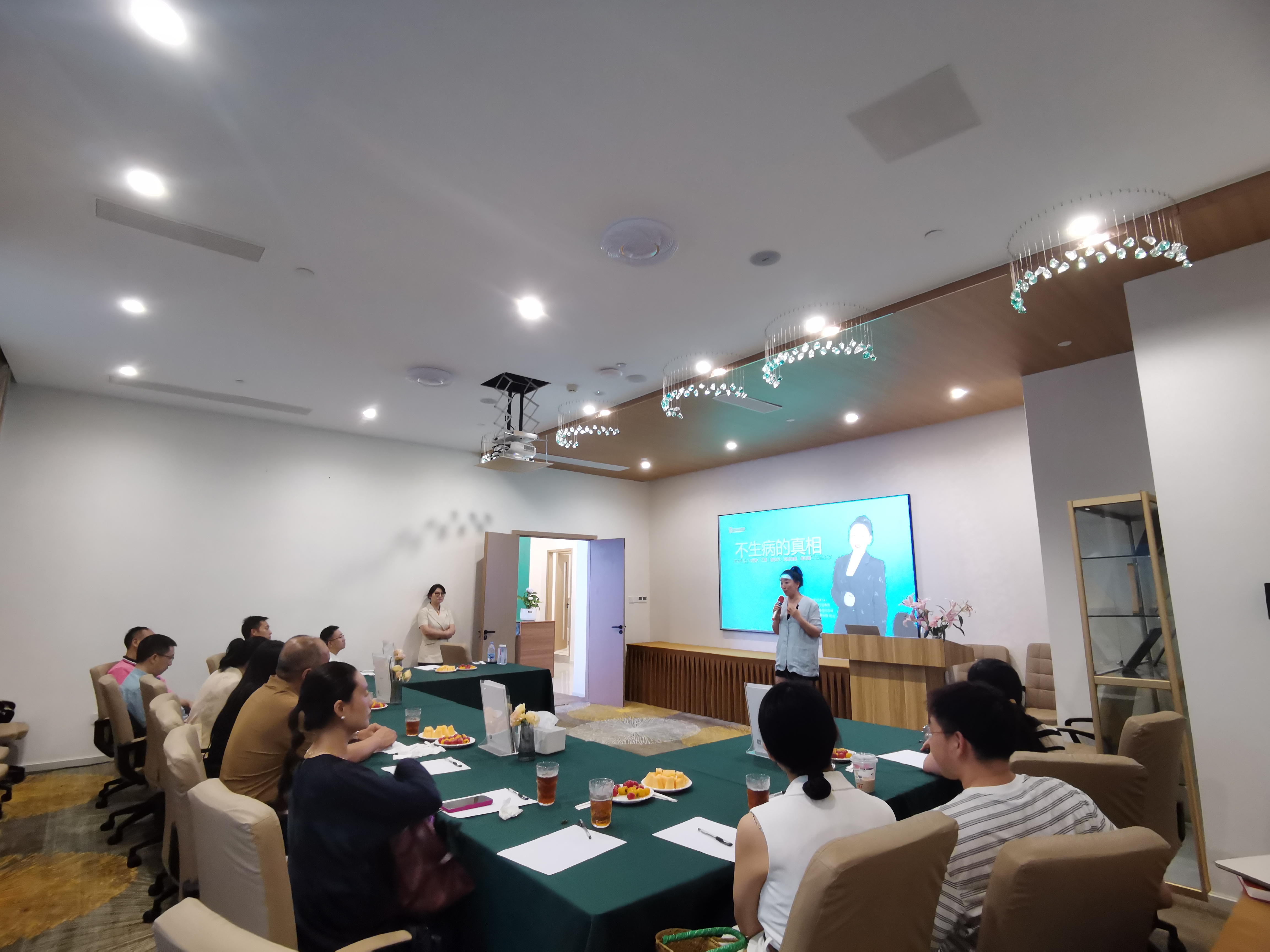 活动回顾：“不生病的真相”健康养生专题讲座