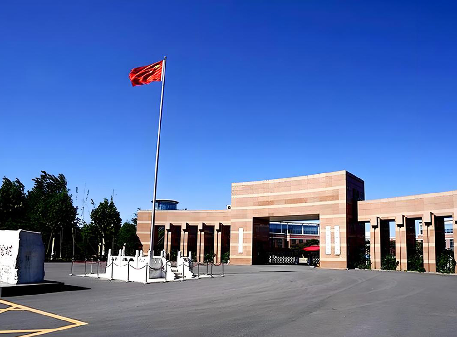 <b>中国社会科学院大学博士研究</b>