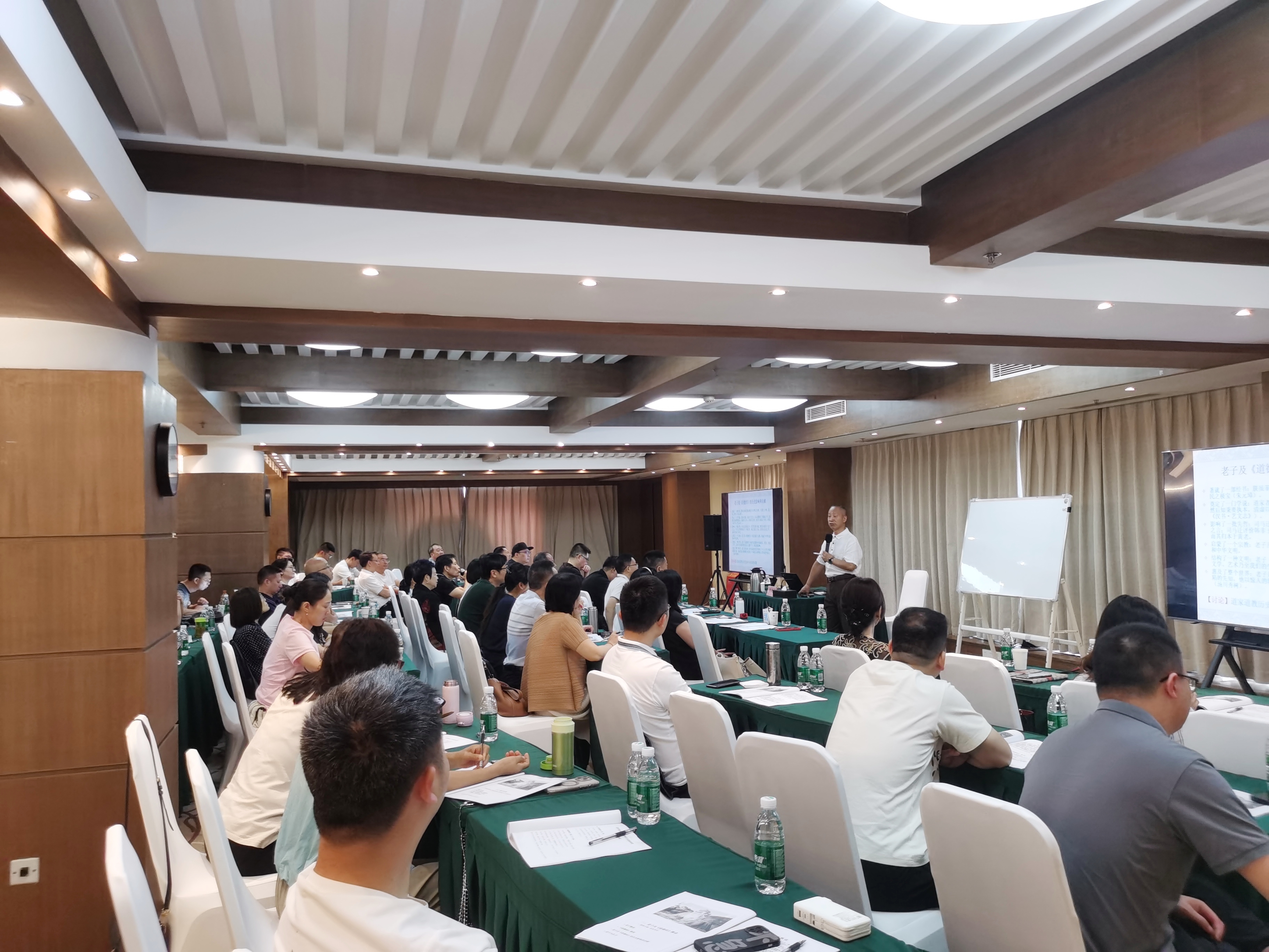 《道德经》与现代管理实践