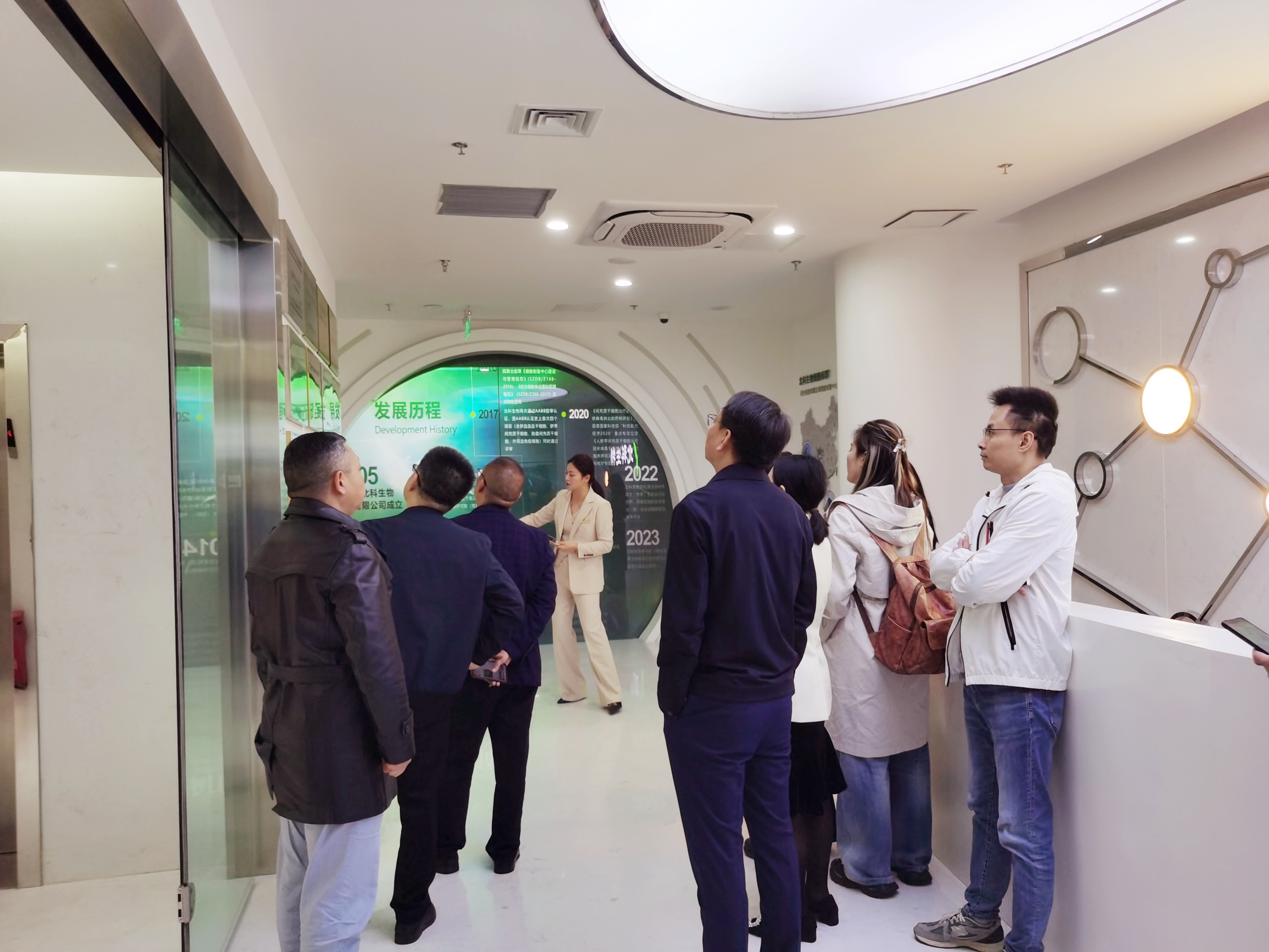 第118期健康专题沙龙《免疫平衡与健康》 第118期健康专题沙龙《免疫平衡与健康》