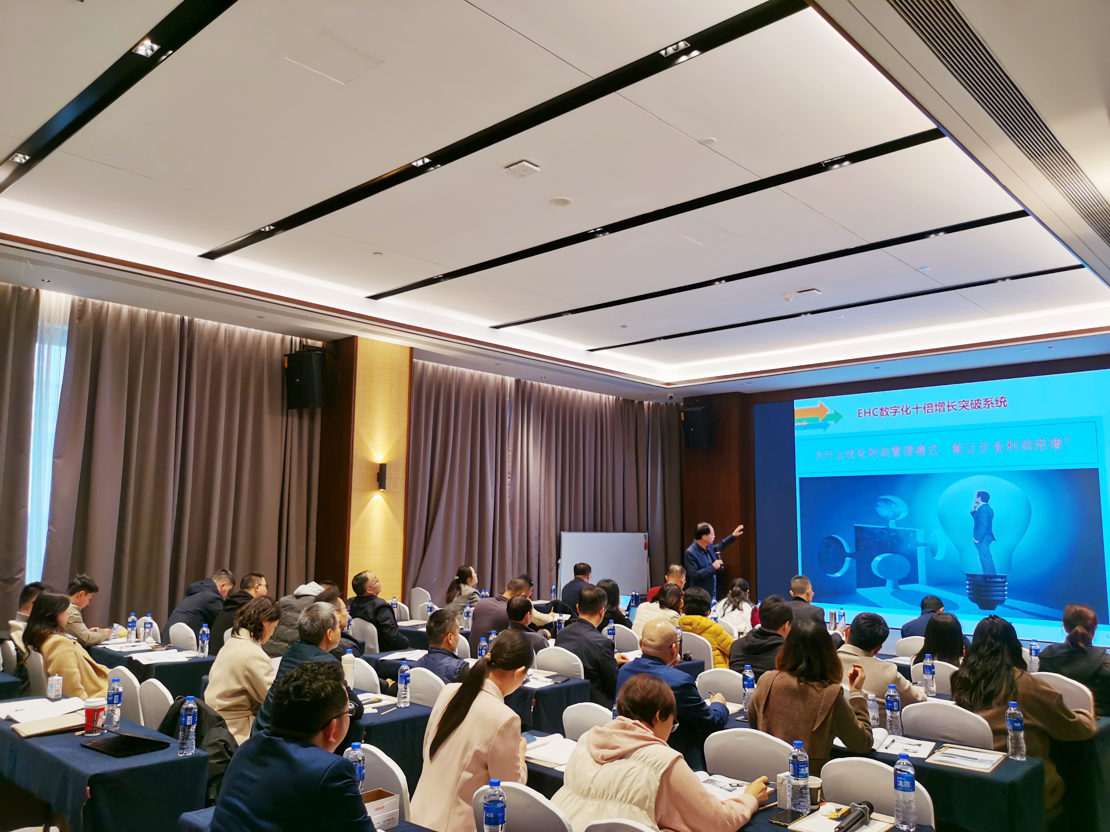 解锁指数级增长的总裁新思维与新战法 解锁指数级增长的总裁新思维与新战法