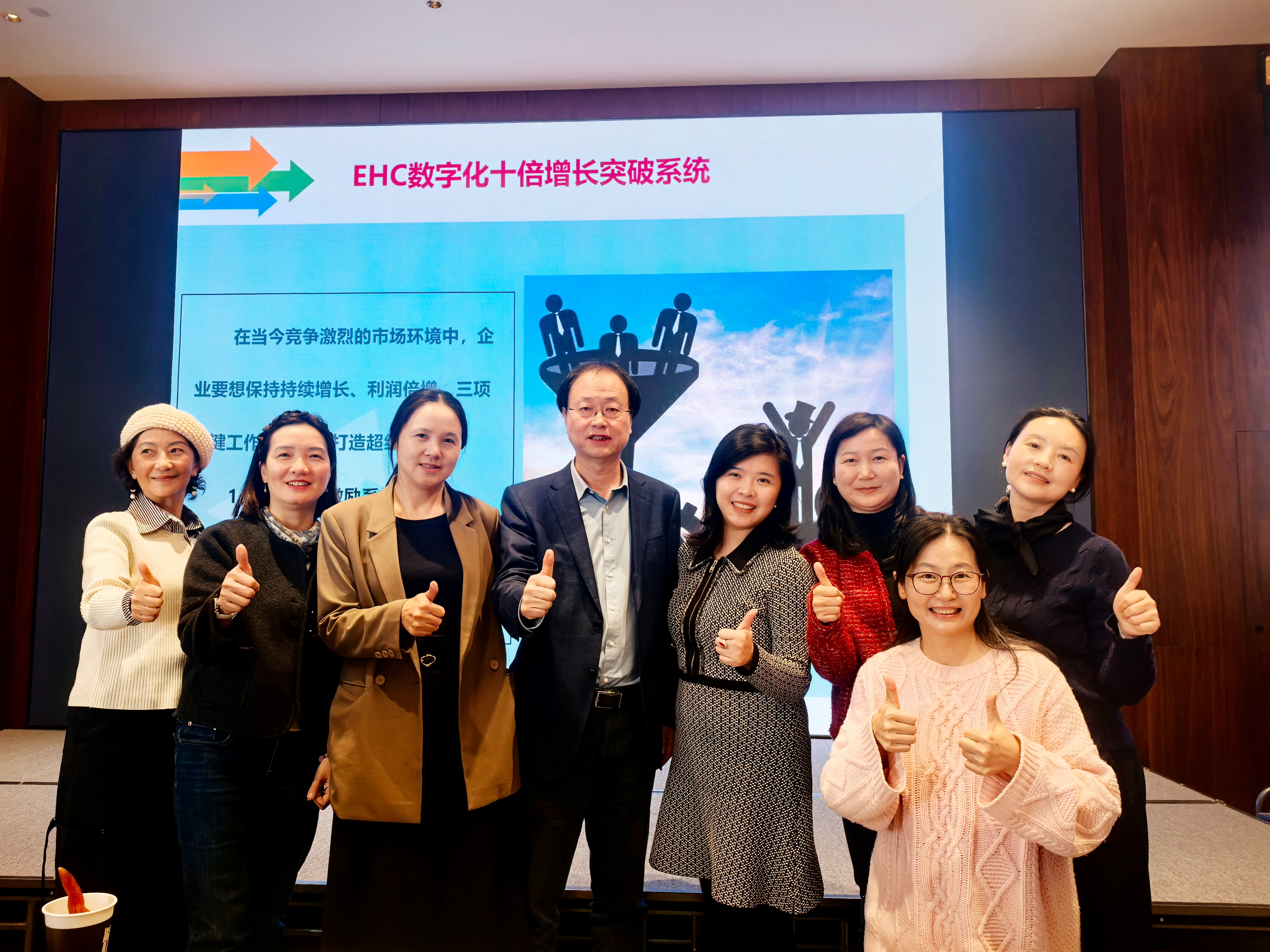 解锁指数级增长的总裁新思维与新战法 解锁指数级增长的总裁新思维与新战法