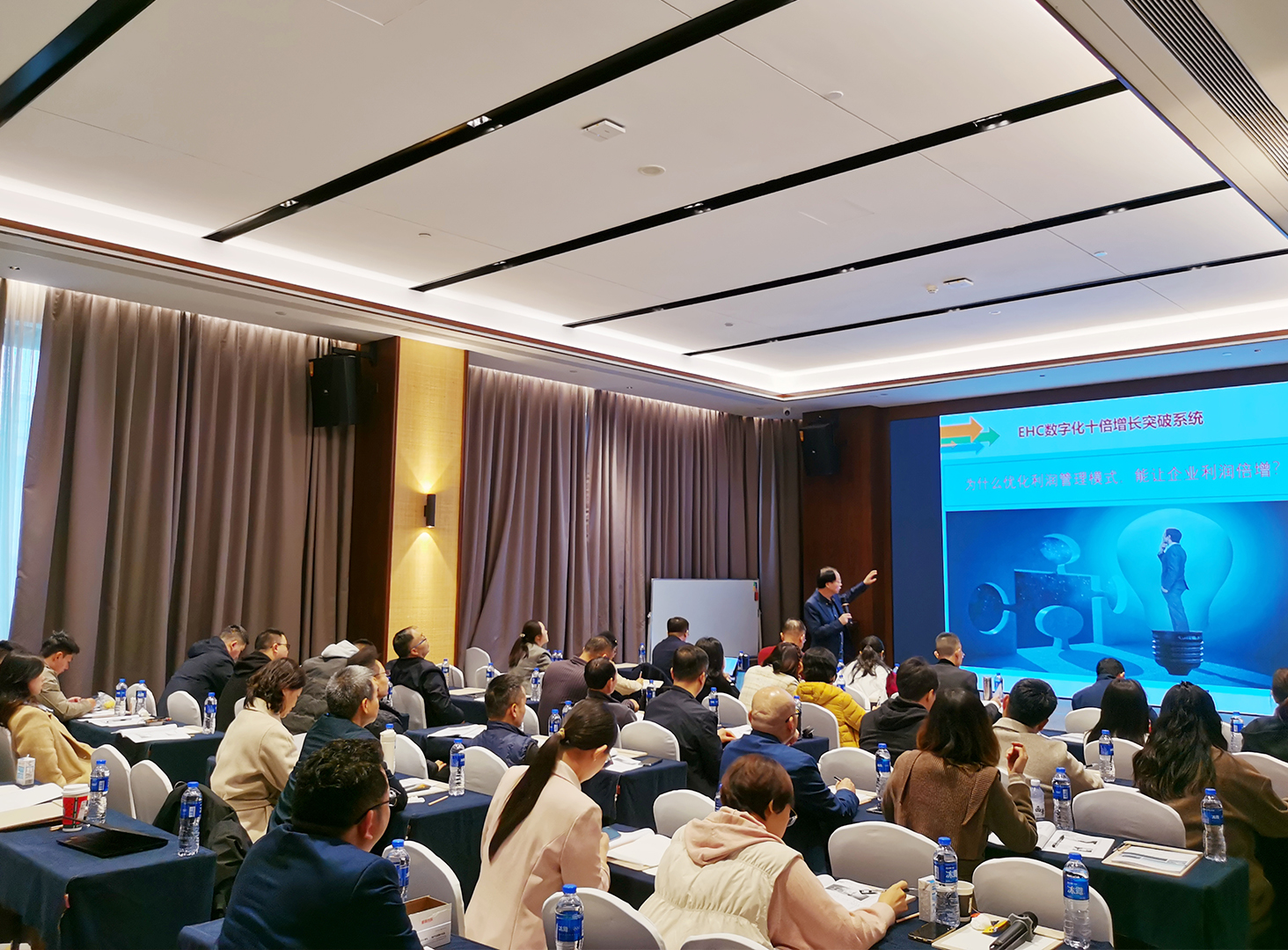 <b>解锁指数级增长的总裁新思维</b>