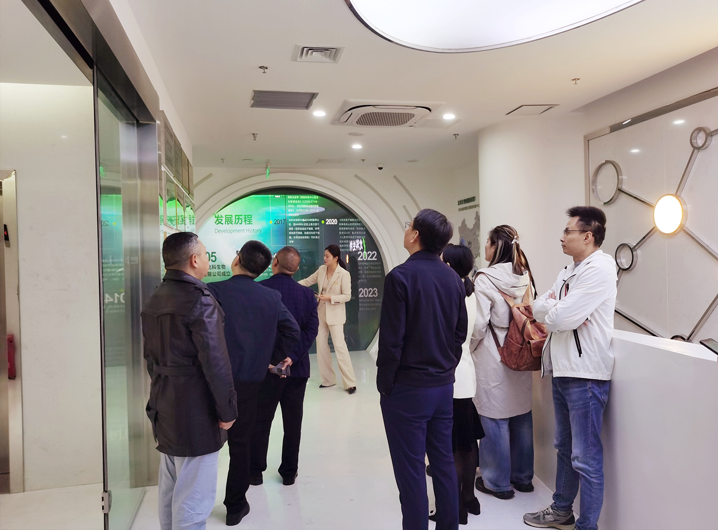 <b>第118期健康专题沙龙《免疫平</b>