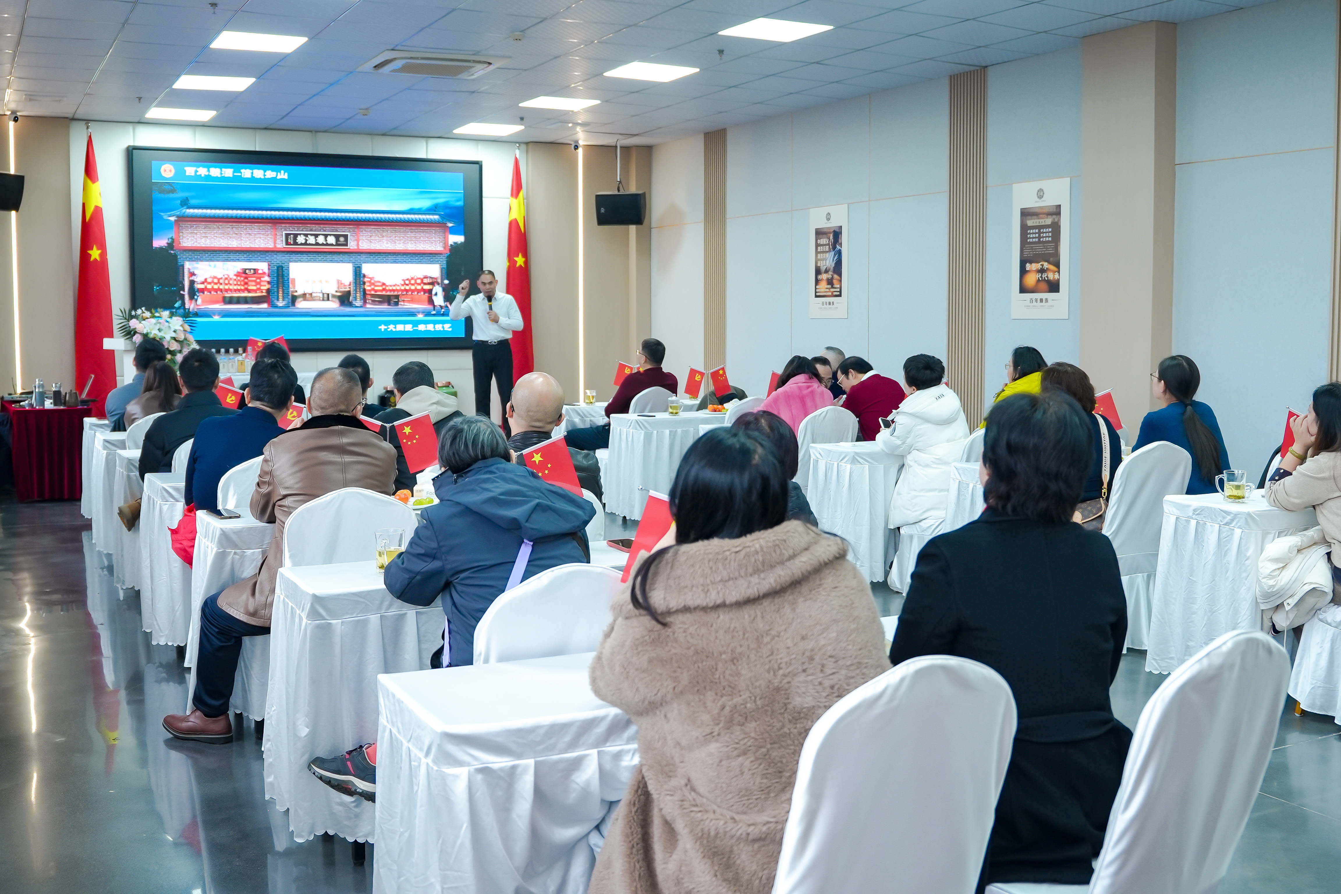 匠心与产业:探索赖高淮酒业百年传承的秘诀 匠心与产业:探索赖高淮酒业百年传承的秘诀