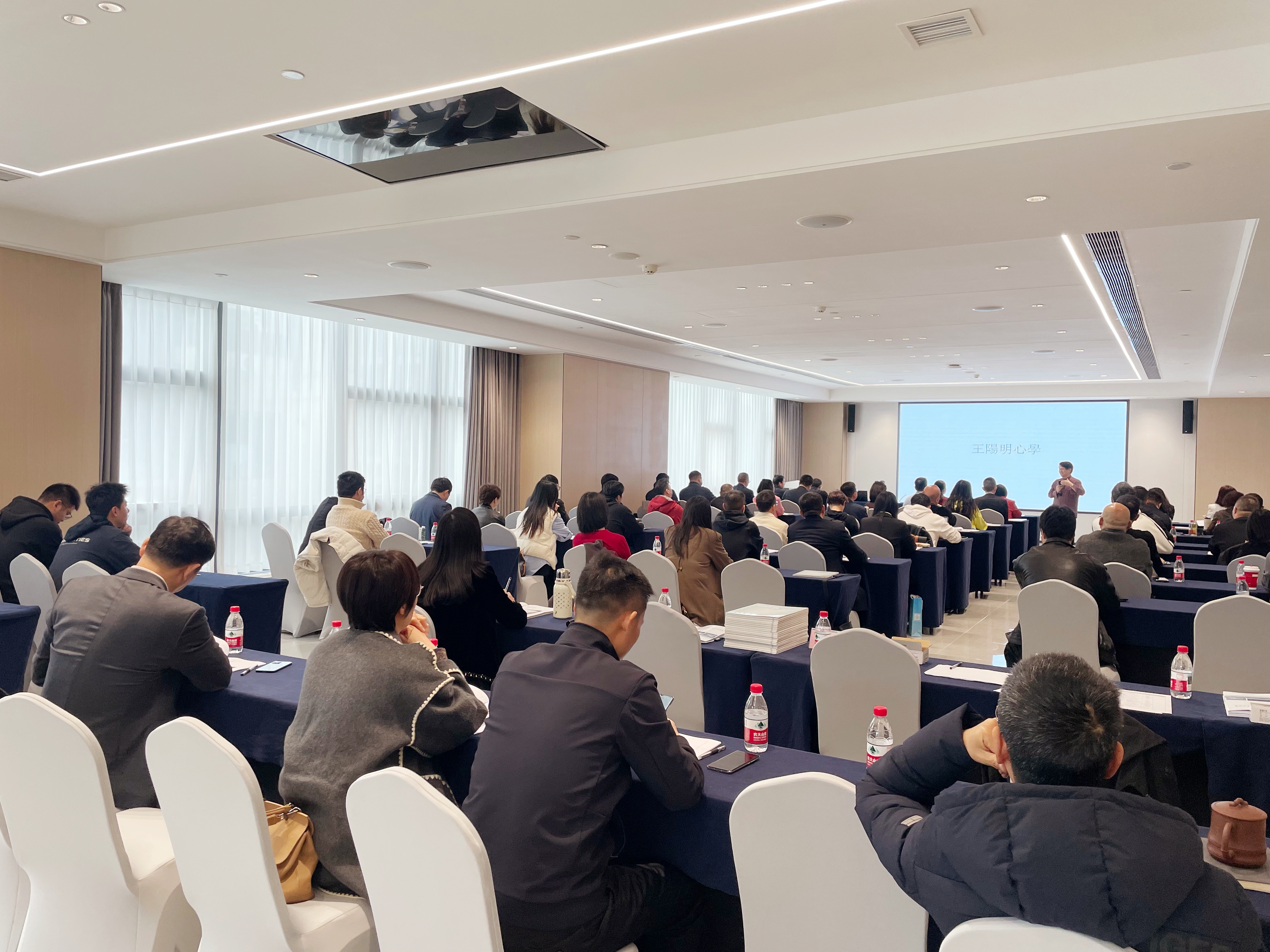 阳明心学：知行合一的管理智慧