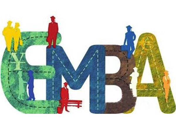 <b>EMBA高级工商管理暨mba学历、学</b>