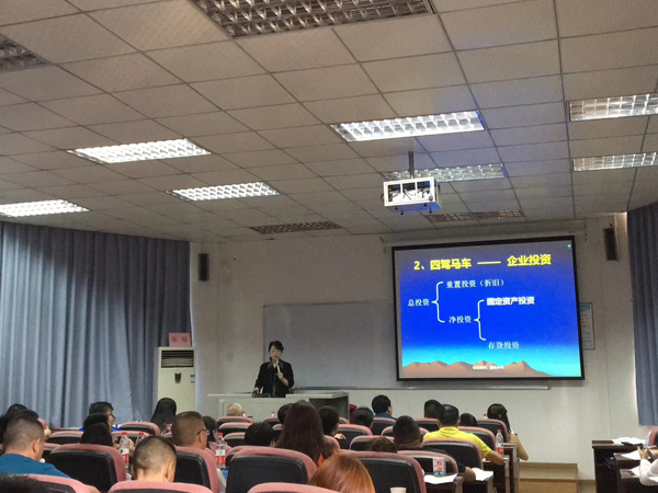 <b>【课程回顾】博弈论与企业竞</b>