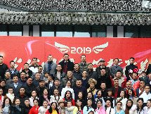 <b>2019光华学子新春团拜会圆满落</b>
