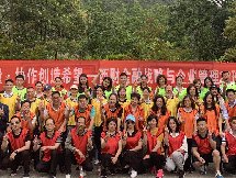 <b>西财金融战略与企业管理22班“</b>