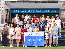 <b>“以科技助推现代农业发展”</b>