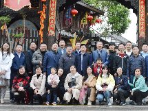 <b>“暖春踏青 漫游阆苍”</b>