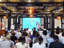 <b>中层班课程《管理者的用人技</b>