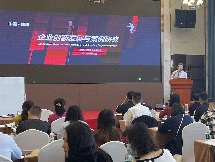 <b>《基于公司运营的组织活力与</b>