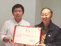 <b>热烈祝贺小平故里书院院长聘</b>
