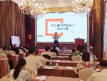 <b>7月课程回顾</b>