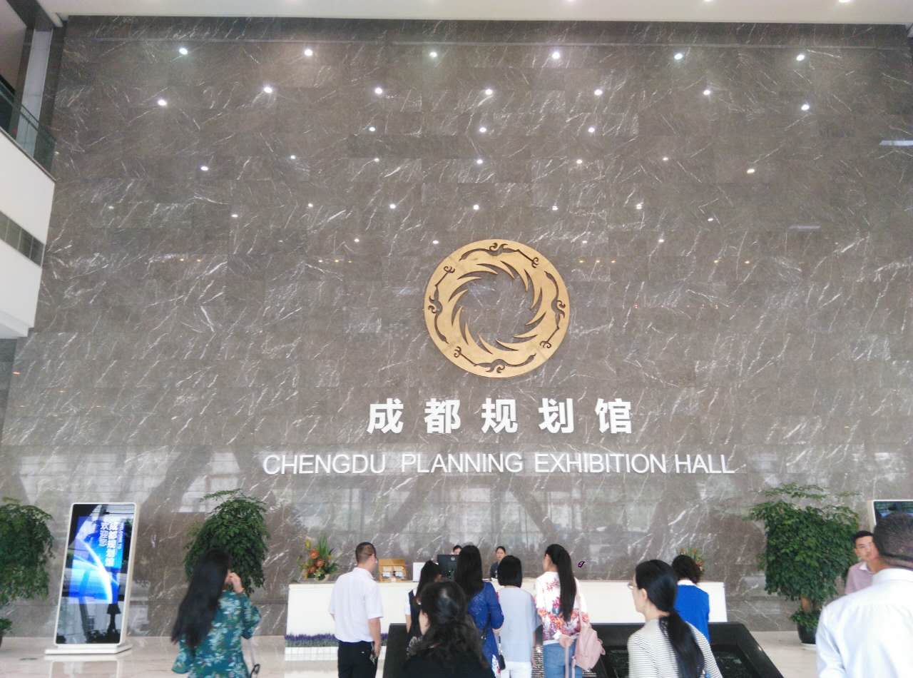 西财·南充工会干部培训班圆满结束! 西财·南充工会干部培训班圆满结束!