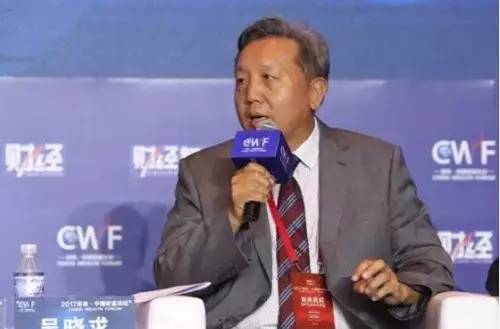 吴晓球：中国未来能否成为世界金融中心，这三