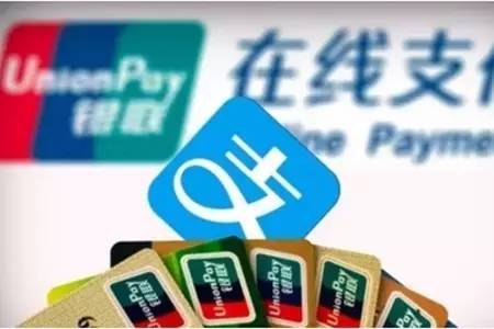 吴晓球：中国未来能否成为世界金融中心，这三