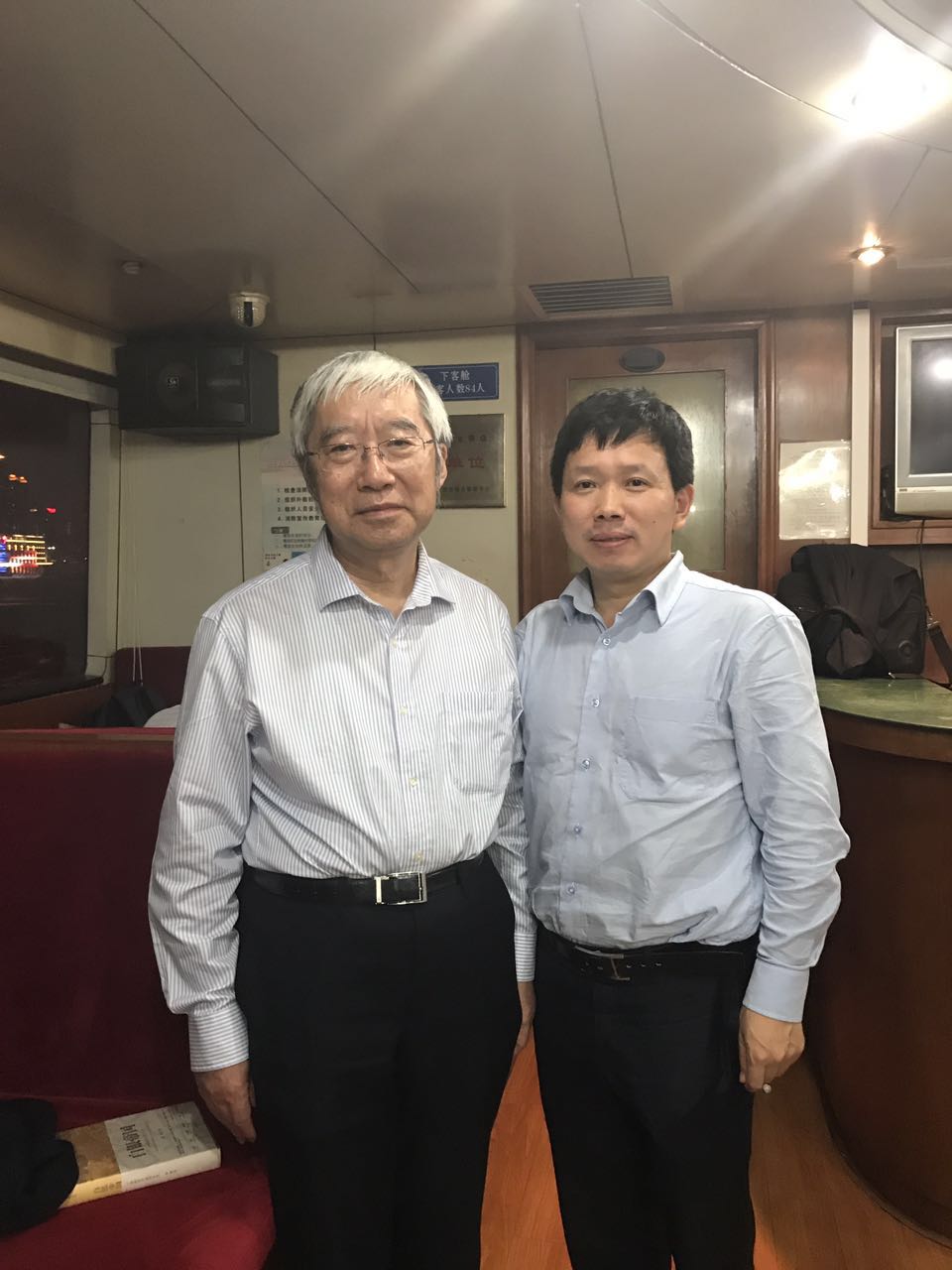 2017全球经济金融论坛 2017全球经济金融论坛