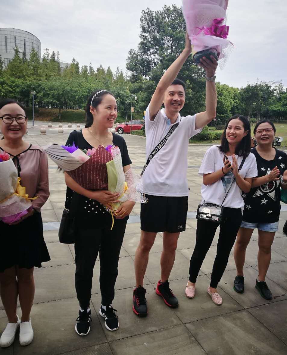 2017“体育活动日暨庆祝教师节活动”圆满落幕！