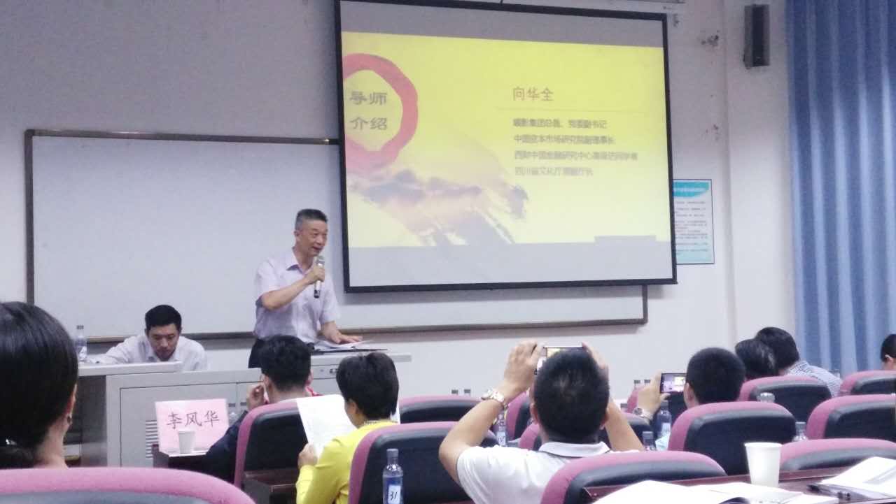 谁来拯救我们的投资？