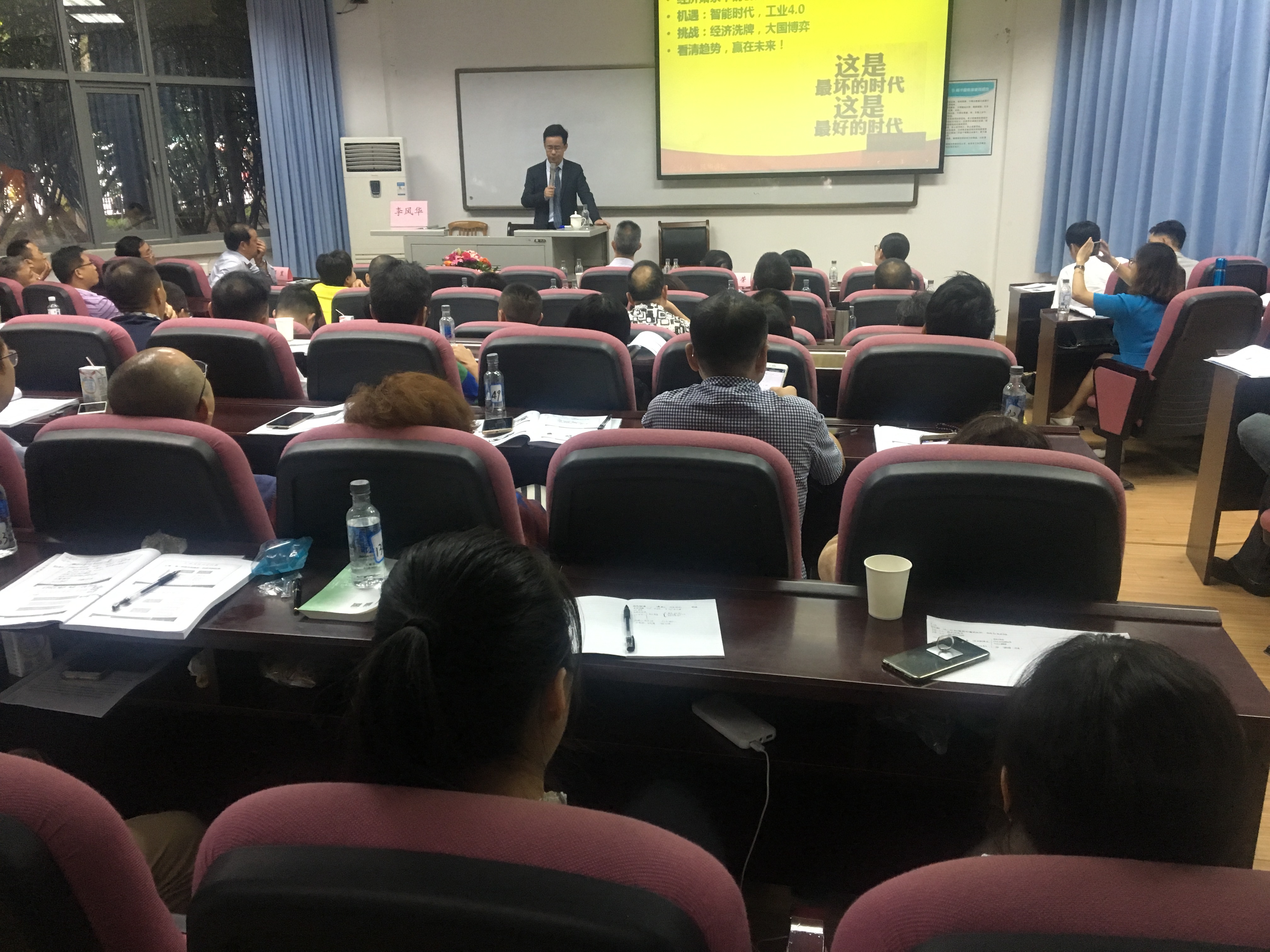 谁来拯救我们的投资？
