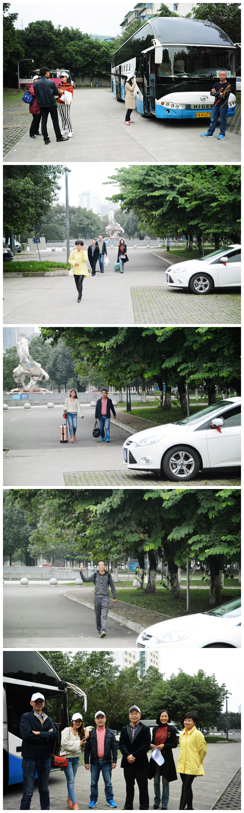 【 阆苑仙境，趣跑古都】