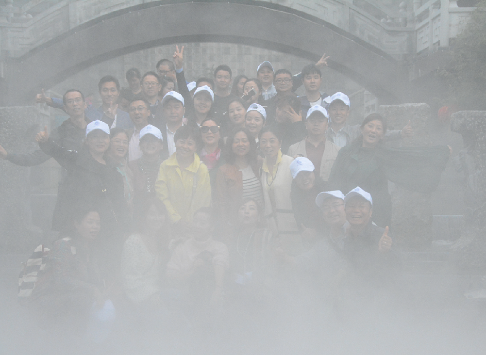 【 阆苑仙境，趣跑古都】